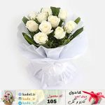 دسته گل رز سفید