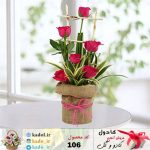 دسته گل رز قرمز