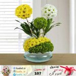 دسته گل داوودی مینیاتوری