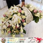 سبد گل دریا