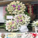 تاج گل سه طبقه شبنم