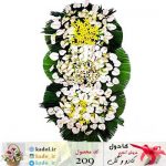 تاج گل زینا