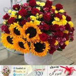 باکس گل اروپایی