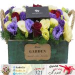 باکس گل ساحل به همراه هدیه