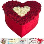 باکس رز مخملی ققنوس