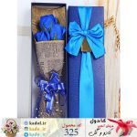 باکس و دسته گل یلدا